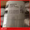 Fleetguard Cummins 3889310 LF670 Lube Filter Топливный фильтр