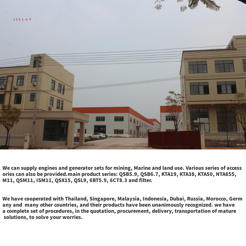 微 信 图片 _20210907094722