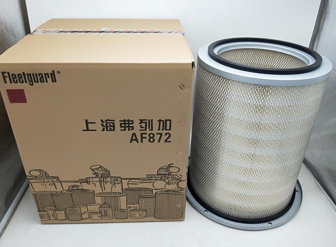 QQ 截图 20210909101955