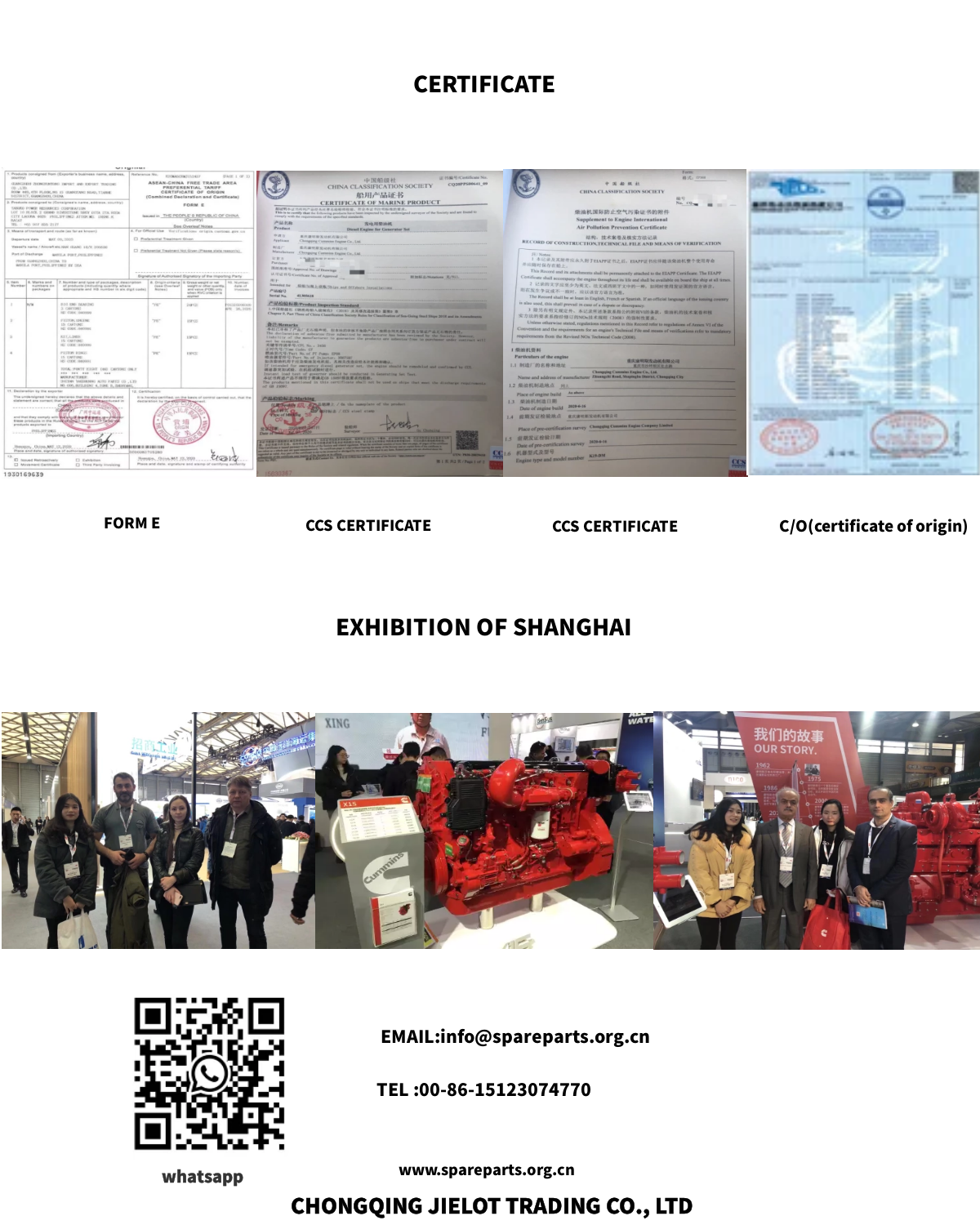 微 信 图片 _20210907104712