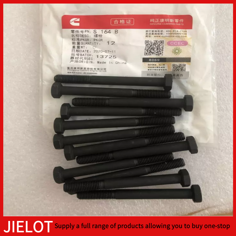 S164b S164b Винт с шестигранной головкой