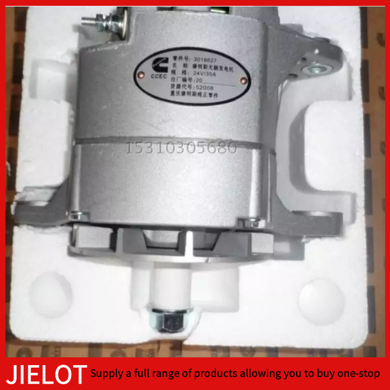 Подлинный Cummins Nta855 3016627 Генератор 50A / 28V CCEC OEM